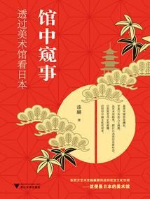 傲世龙天