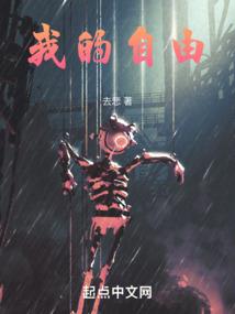 璨世