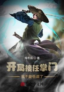 恶念相生