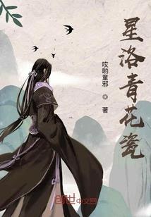 你来拆结果初初