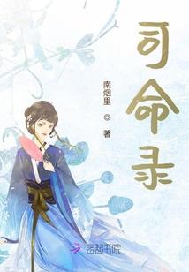我是迪迦奥特曼