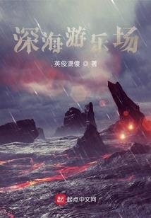 放逐记忆