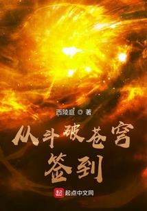 吉檀迦利