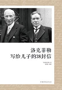 我不可能变成法宝