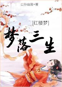 念弑芸劫