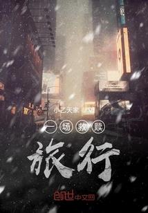 阳光般灿烂笑容的你