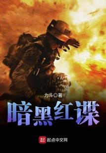 惹上邪魅首席