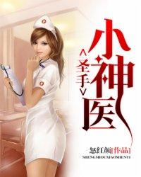 逆战之战场风云