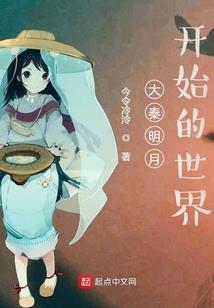 全员莽夫