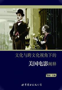 重生后我成了太子前夫的白月光