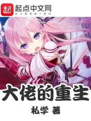迷航星际：求得一偶居住