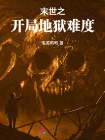 伟大航道的无极剑圣