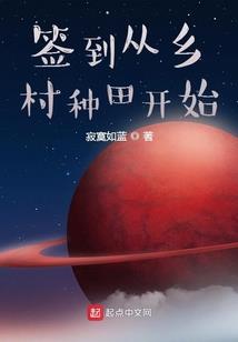 神话武林外史后传
