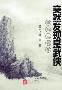 梧桐叶落，知秋