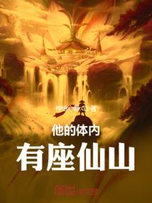 月剑时归