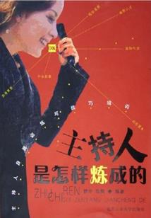 朝仓一家的幸福办法