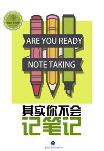 穿越之大将军的绝世跟宠
