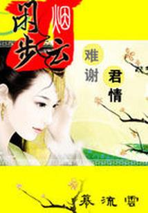 喵的观察日记