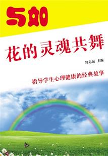 龙灭九星
