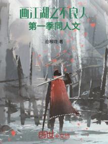千亿追妻令：老婆，别逃