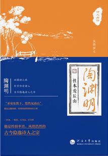 墨染相思
