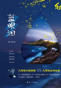 极品穿越皇后皇上快接住