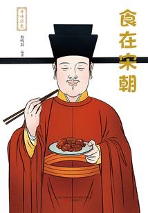 恶魔少爷倒追帝女
