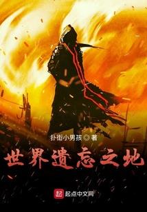 霸道竹马快走开