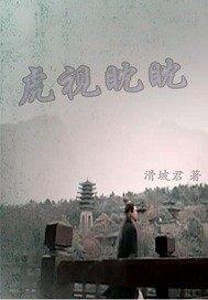 我要打滚卖萌
