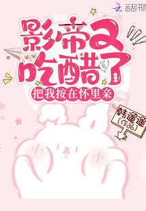 开局被李世民幽禁十年