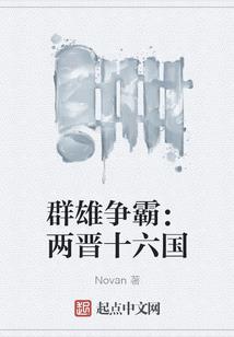 重生之校内校外