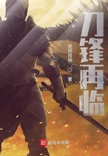 为你，走过万水千山