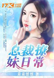 毁灭与涅盘