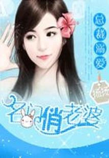 青木之城