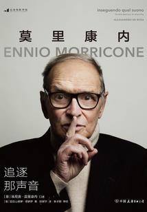 半倾阳光