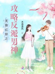 风起兮云飞扬