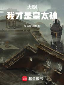 命运杀戮