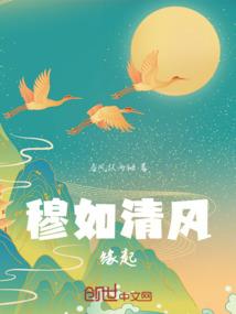 圈外人的娱乐圈