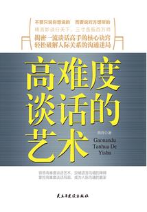 少女时代的冷酷忙内