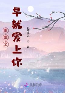 民国特情