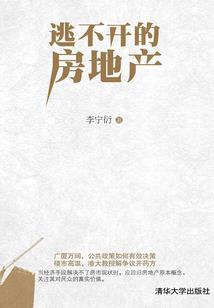 我的名字叫青春