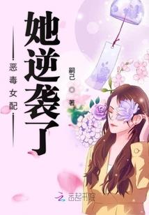 玉曦诏