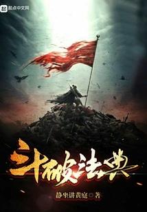 丘道