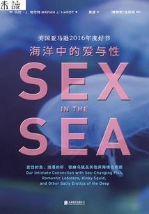 五彩兔子棉花糖