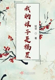 零鸦