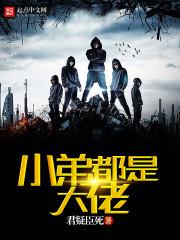 小世界里的小悲伤