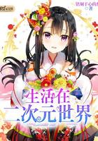 是不是我一回头就会看见你