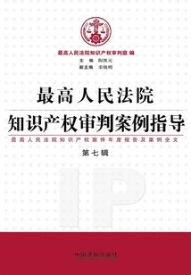 忆百态