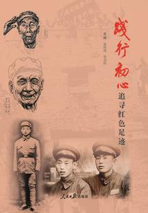我的神马系统