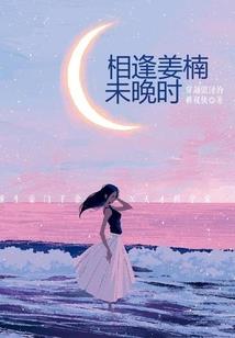 绝圣天地